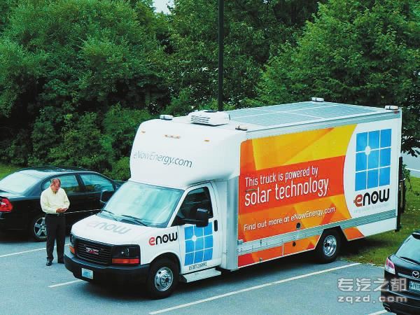 美国研发太阳能冷藏车 可12小时续航
