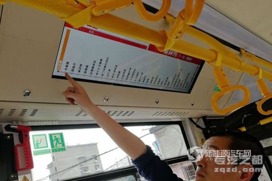 福建福州：新功能让340辆新能源公交车“受宠”