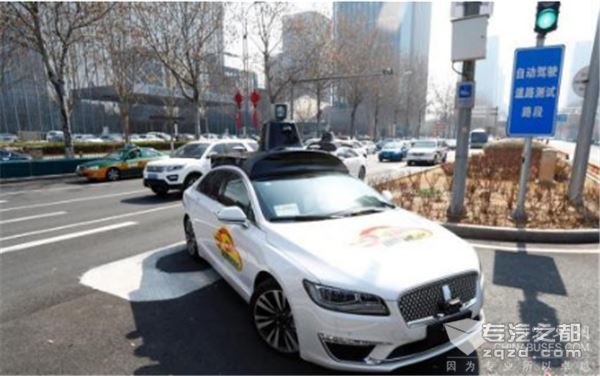 中国智能辅助驾驶系统准确率达世界先进水平