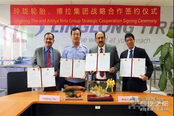 玲珑轮胎国际化战略迈上新台阶 与泰国一世界500强企业签约