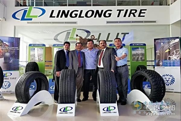 玲珑轮胎国际化战略迈上新台阶 与泰国一世界500强企业签约