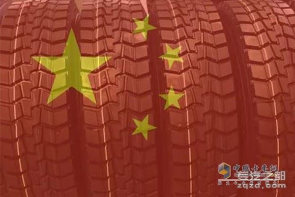 反倾销与反补贴的“双反”压力下 中国轮胎企业的生存法则
