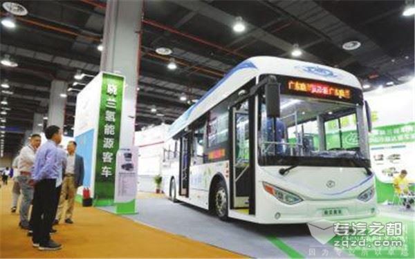 首辆“中山智造”氢能源客车亮相2018广州车展