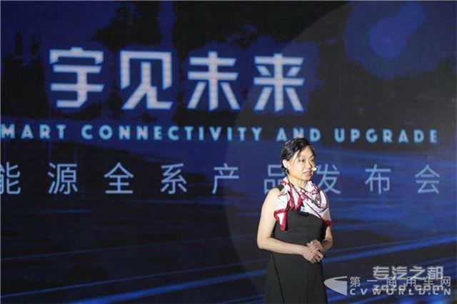 专访中国人工智能学会国际部主任李蓓