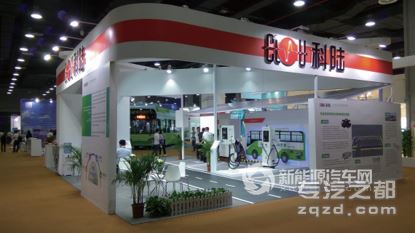 2019第二届中国(广州)国际新能源汽车产业生态链展览会