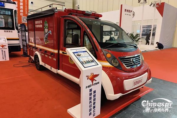 森源鸿马特种公务车亮相2023郑州新能源汽车展