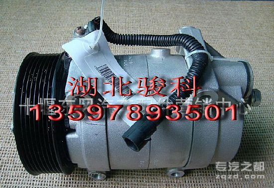 供应8104010-C1100东风天锦空调东风风神4H发动机压缩机空调泵