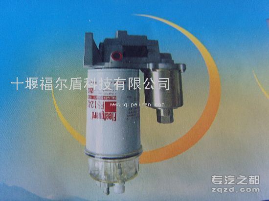 供应集成式电磁输油泵(FS1242)