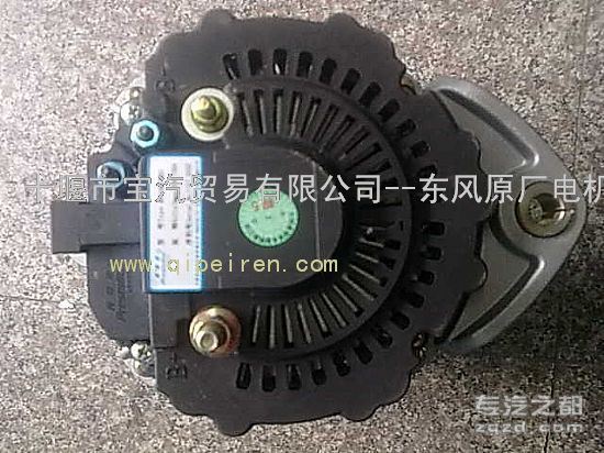 供应北京佩特来发电机AVi168E3001