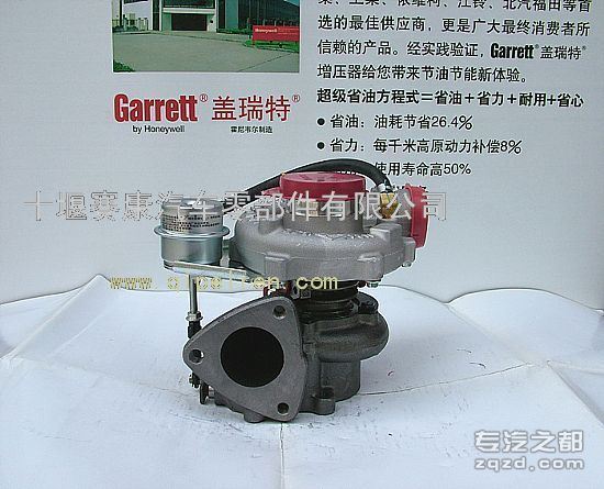 供应盖瑞特涡轮增压器758815-5003s配江铃JX493ZQ5A