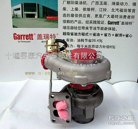 供应盖瑞特涡轮增压器/配康明斯6BTA5.9