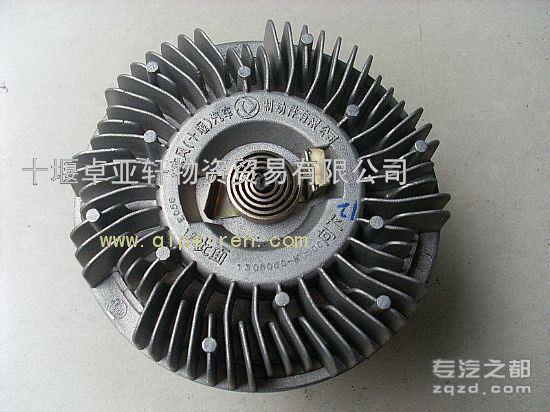 供应东风天锦硅油风扇离合器总成1308060-KC550