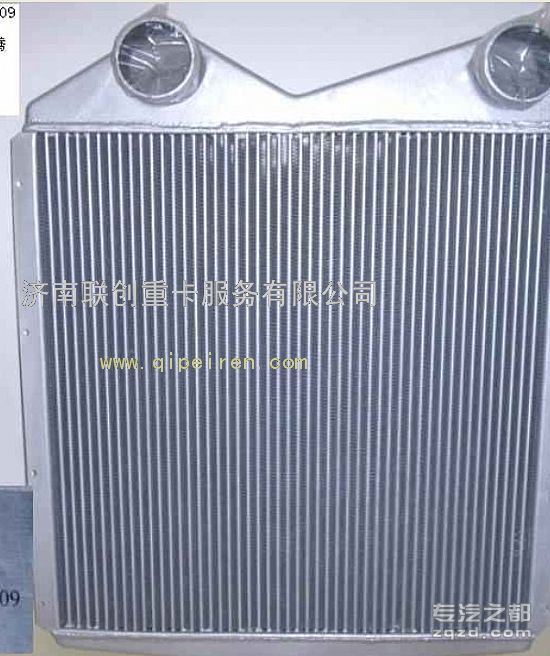 供应重汽金王子中冷器WG9120530509