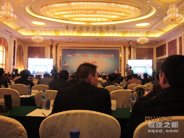 热烈庆祝2011中国(随州)专用汽车发展论坛取得圆满成功