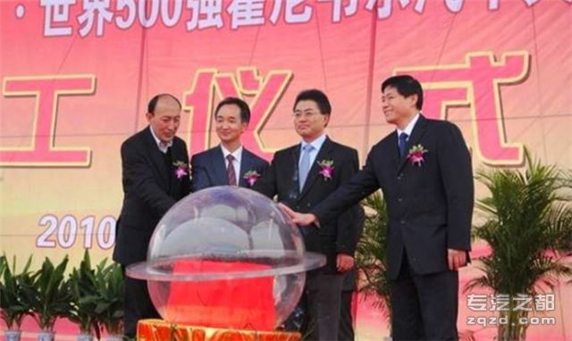 投资2亿 霍尼韦尔重庆两江新区造刹车片