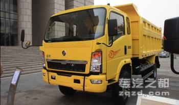 中国重汽轻卡部成功试制一批黄河轻卡自卸车型