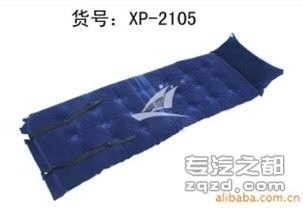 供应XP-2105高档21点高级植绒充气垫