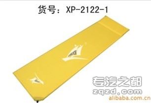 供应XP-2122-3黄色带枕上胶自动充气垫