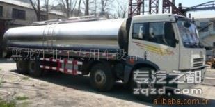 供应20吨解放液态食品运输车奶罐车运奶车