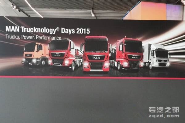 2015德国曼恩(MAN)卡车技术日将重点展示MAN TGX D38产