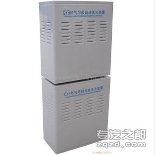 江西清宇消防S型气溶胶灭火装置QRR10/SL--优质的