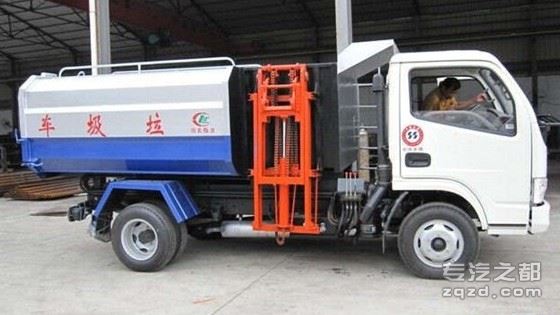 供应程力威牌CLW5050ZZZ3型自装卸式垃圾车