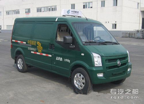国五东风牌EQ5021XYZF9型邮政车