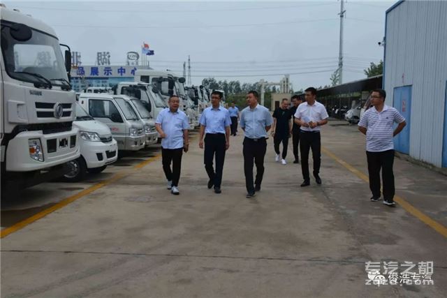 福田汽车时代事业部及营销公司代表到访湖北俊浩专汽参观考察
