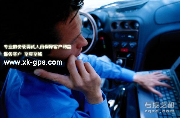 苏州GPS定位系统 GPS定位追踪 GPS定位器