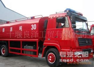 供应斯太尔双桥ZZ1256M4346F泡沫消防车
