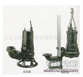 供应日本鹤见潜水泵-C系列切割型叶轮泵80C21-5