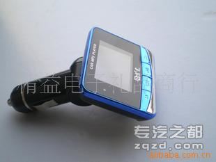 批发清华紫光车载MP3带遥控T502G质量稳定原装正品