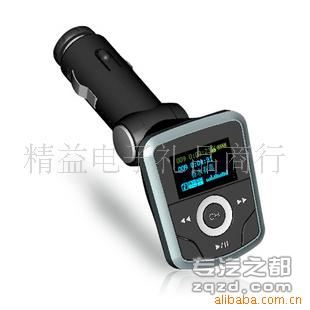 批发清华紫光车载MP3带遥控T062G礼品MP3超低价现货供应