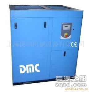 DMC螺杆式压缩机内置冷干机