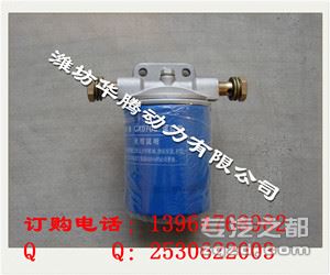 供应潍柴潍坊4100柴油机机油滤清器柴油滤清器空气滤清器