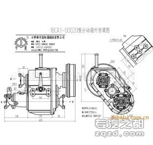 供应6X6系列分动箱