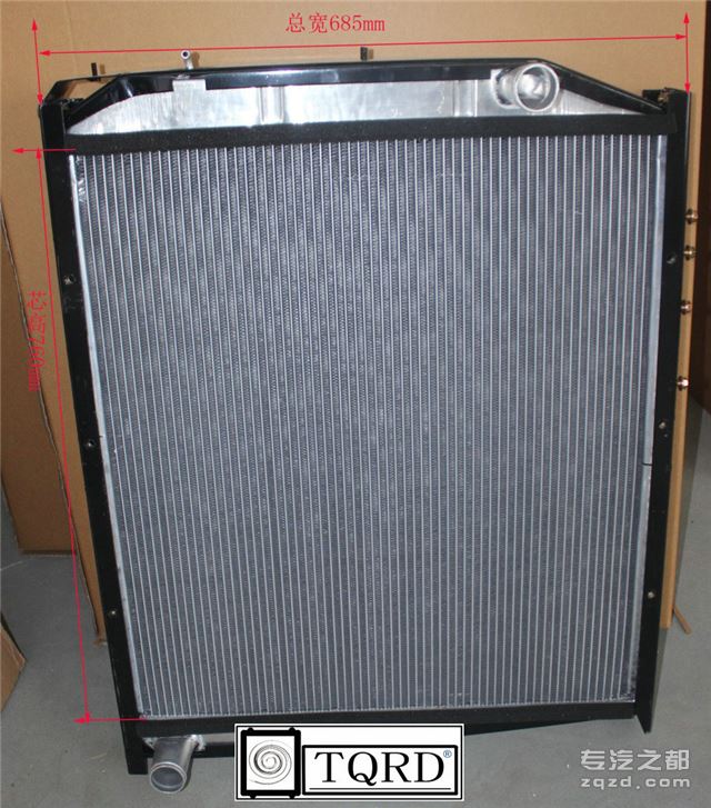 重汽斯太尔水箱散热器WG9112530267