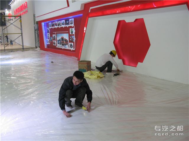 图片报道：中国国际商用车展览布展系列之A1馆