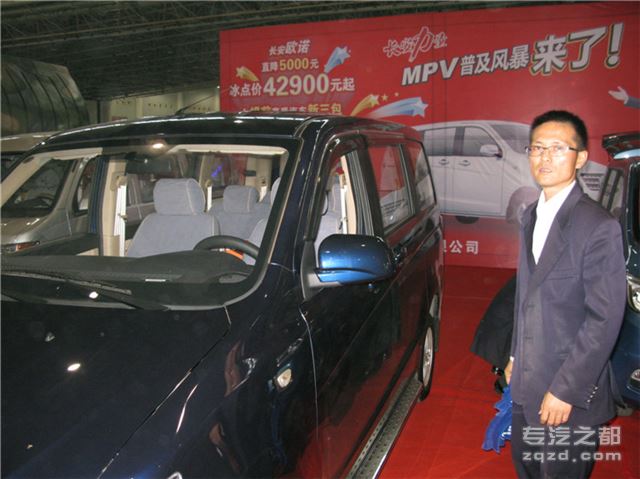 图片报道：中国国际商用车展览布展系列之B2馆