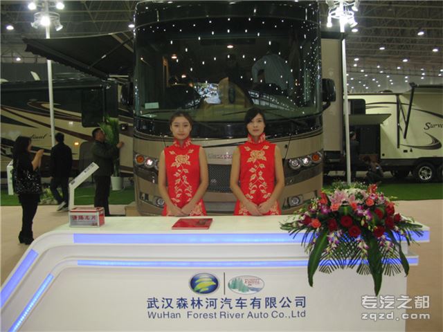 图片：第二届中国国际商用车展览参展单位接待人员大展示