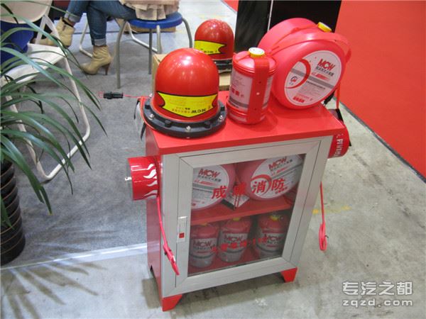 图片新闻：第二届中国国际商用车展览企业篇之安徽武威消防科技有限公司