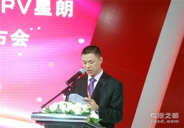 广汽吉奥精致型MPV星朗重庆汽车博览会期间上市