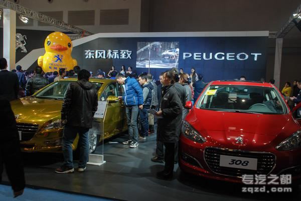 2013重庆汽车消费节售车8335台、成交金额12.5亿元