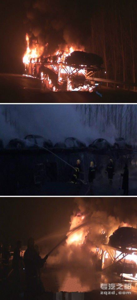 河南货车高速路起火 所载20辆豪车被烧毁
