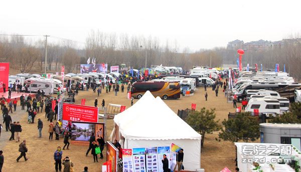  2014北京房车展马上呈现