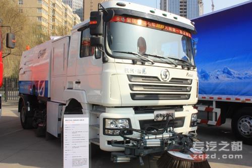 固体废弃物、清洁专用设备展上海举行 新环卫车亮相