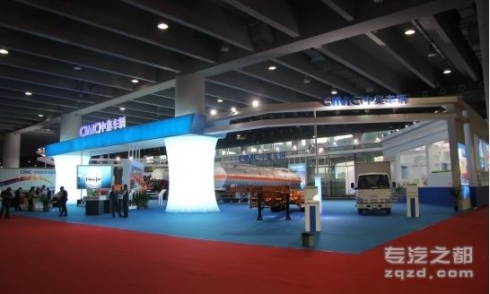 中集车辆在广州车展显示了其在专用车市场的实力