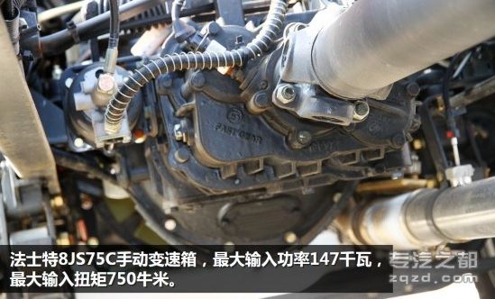 乘龙M3载货车动力配置更自由