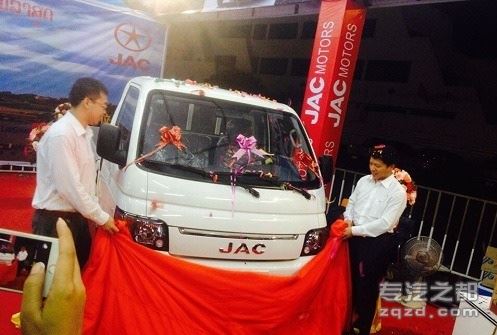 JAC高端小卡在老挝隆重上市