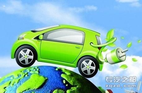 许艳华：高成本新能源汽车靠补贴不可持续